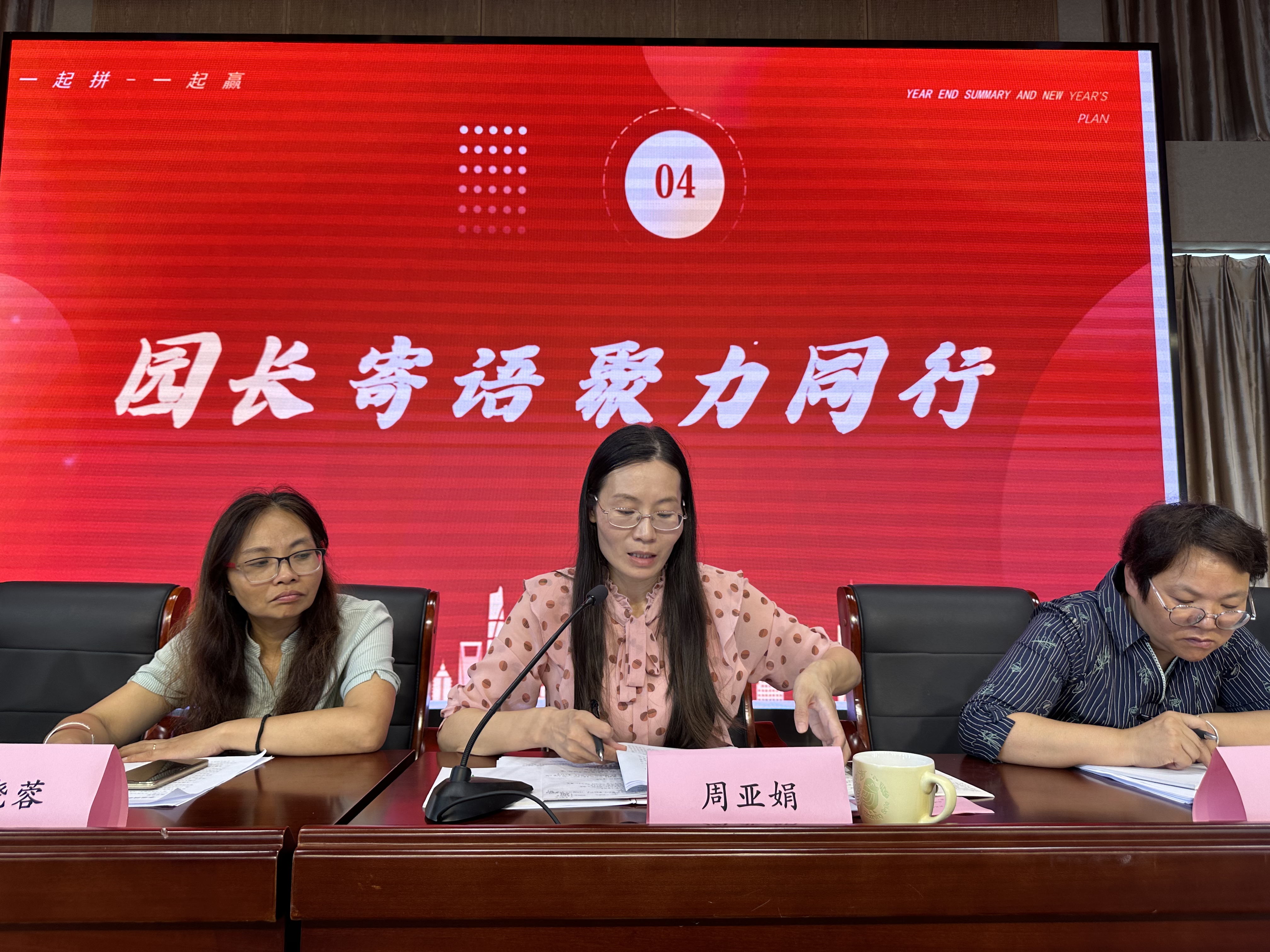 7455a42237824cab8a46f93b95ee96be.jpg 7455a42237824cab8a46f93b95ee96be.jpg