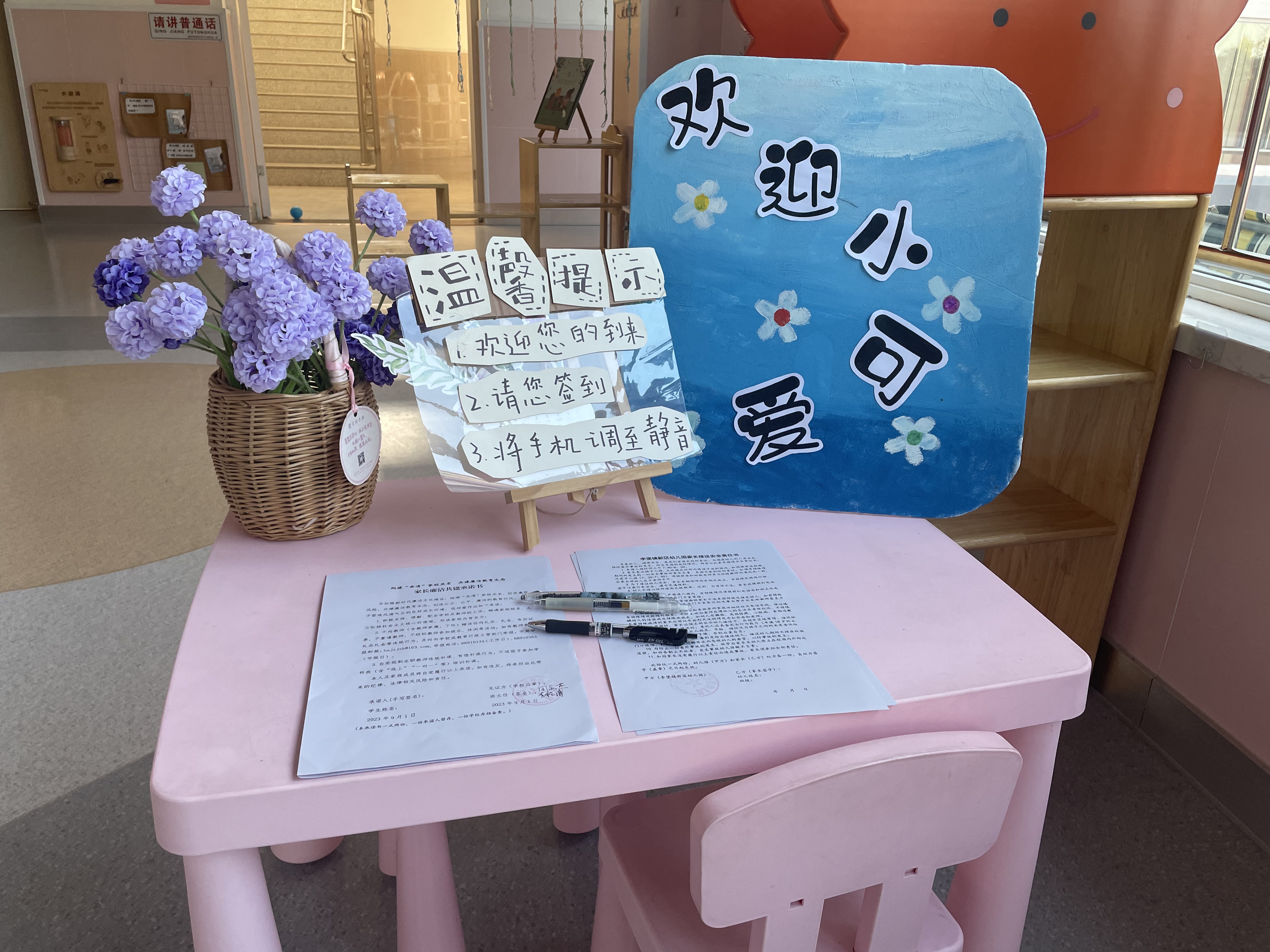 1ed5a6740478410792bfd4a145547e5d.jpg 1ed5a6740478410792bfd4a145547e5d.jpg