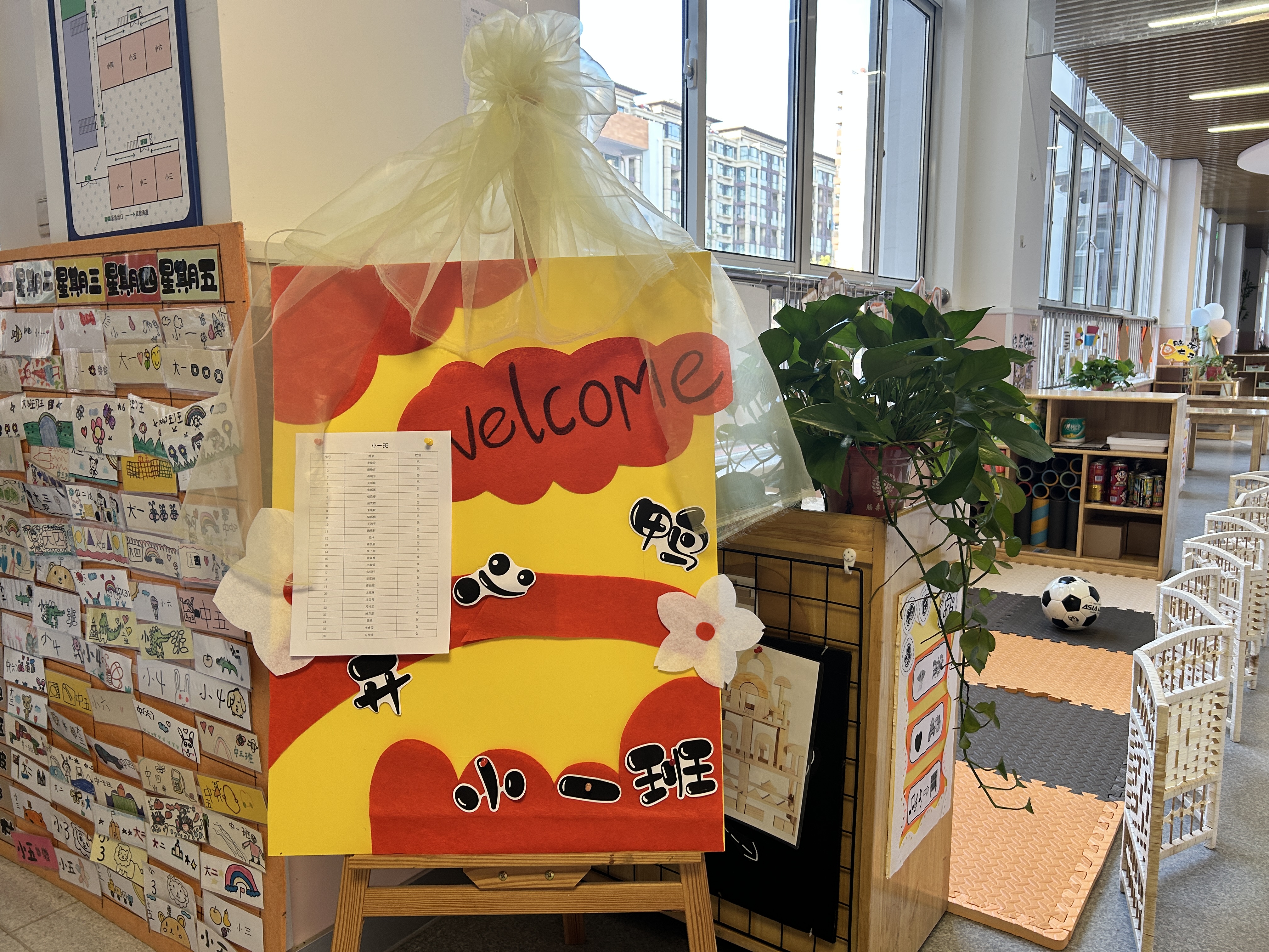 3354ff25388945e2b7114dd96c7c2201.jpg 3354ff25388945e2b7114dd96c7c2201.jpg