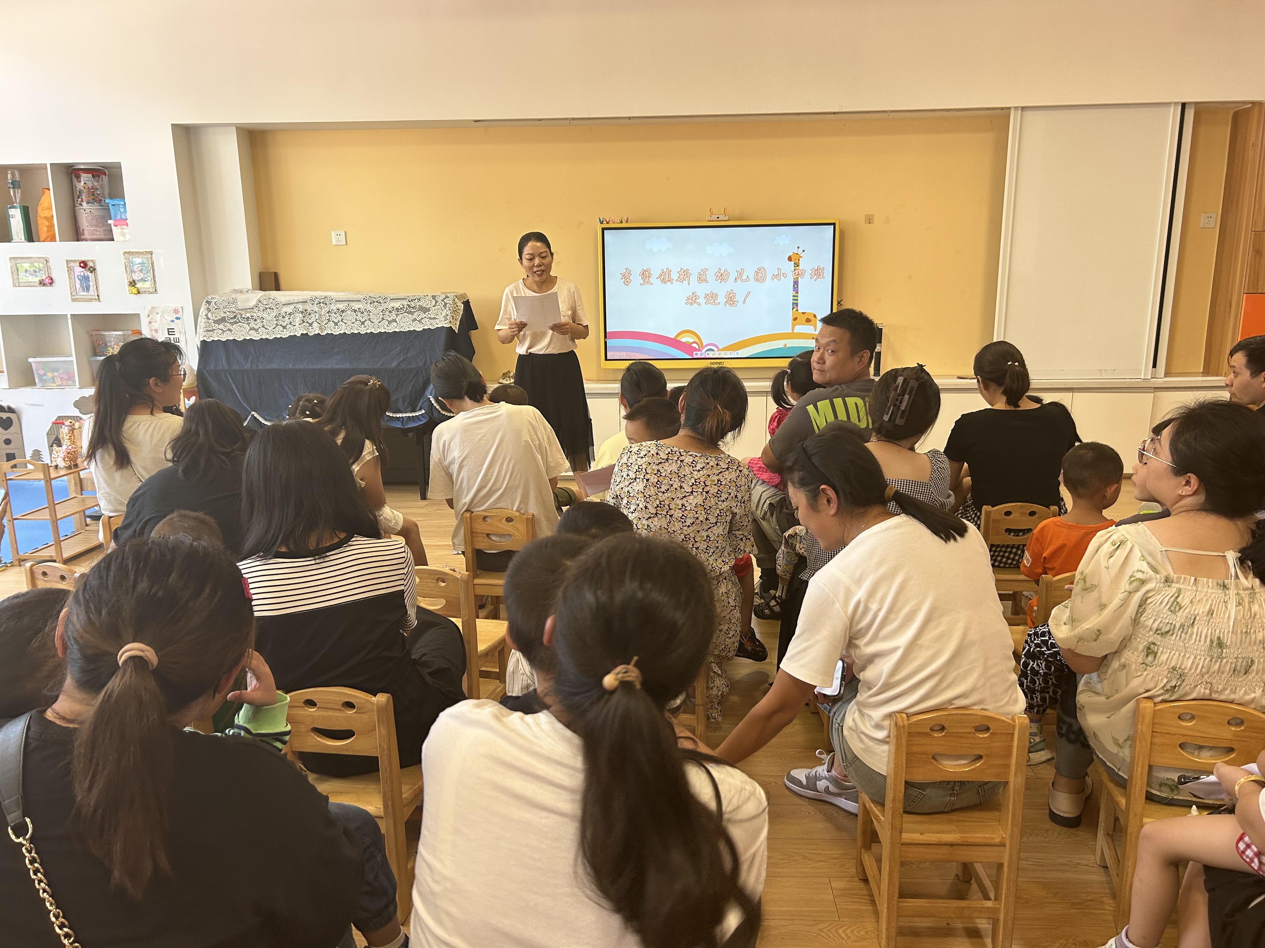 b9f8e9eafad747e58acd60c87a56c5da.jpg b9f8e9eafad747e58acd60c87a56c5da.jpg