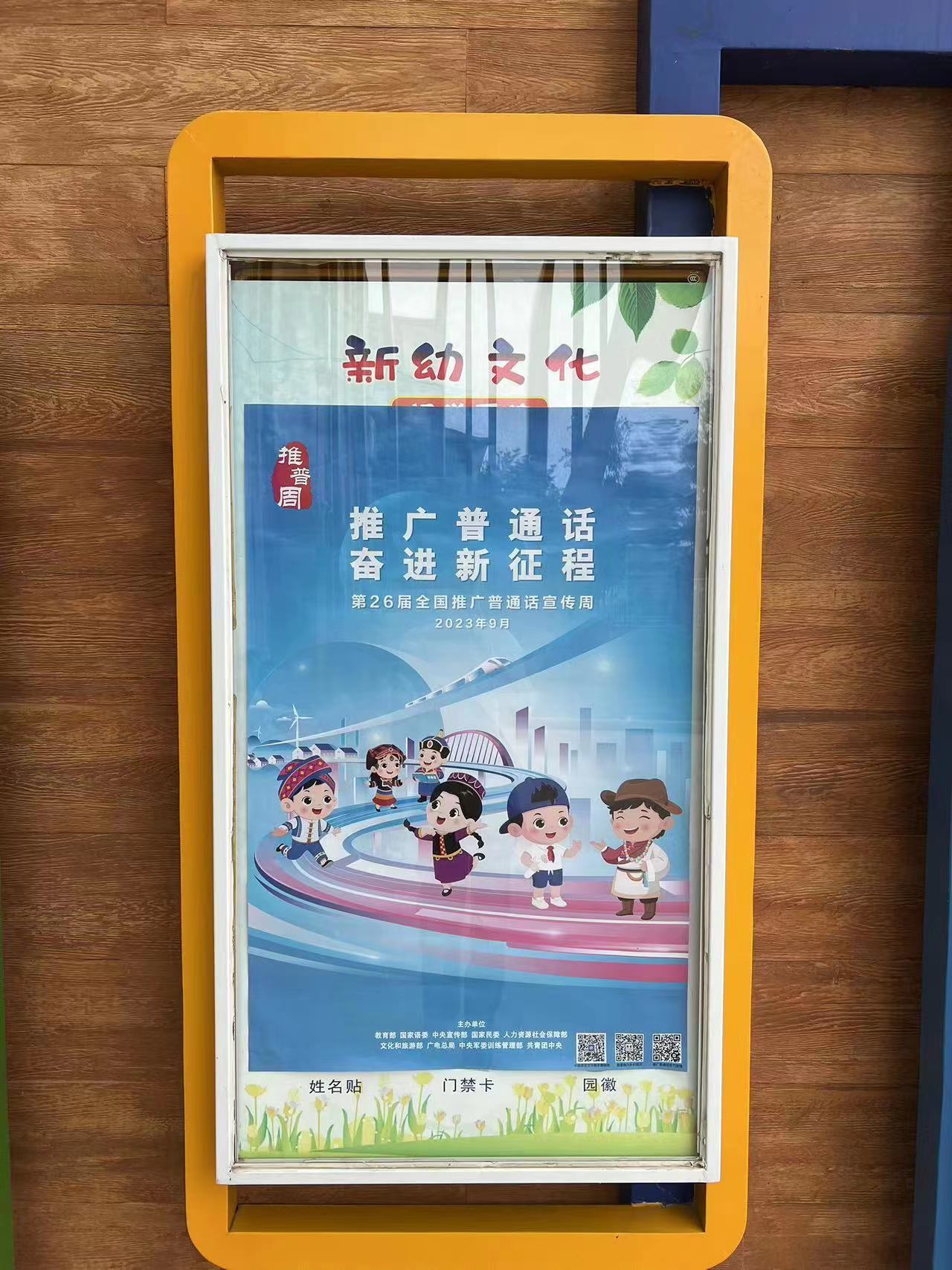 0f9f00db91f94376ab9b8b66d346706b.jpg 0f9f00db91f94376ab9b8b66d346706b.jpg