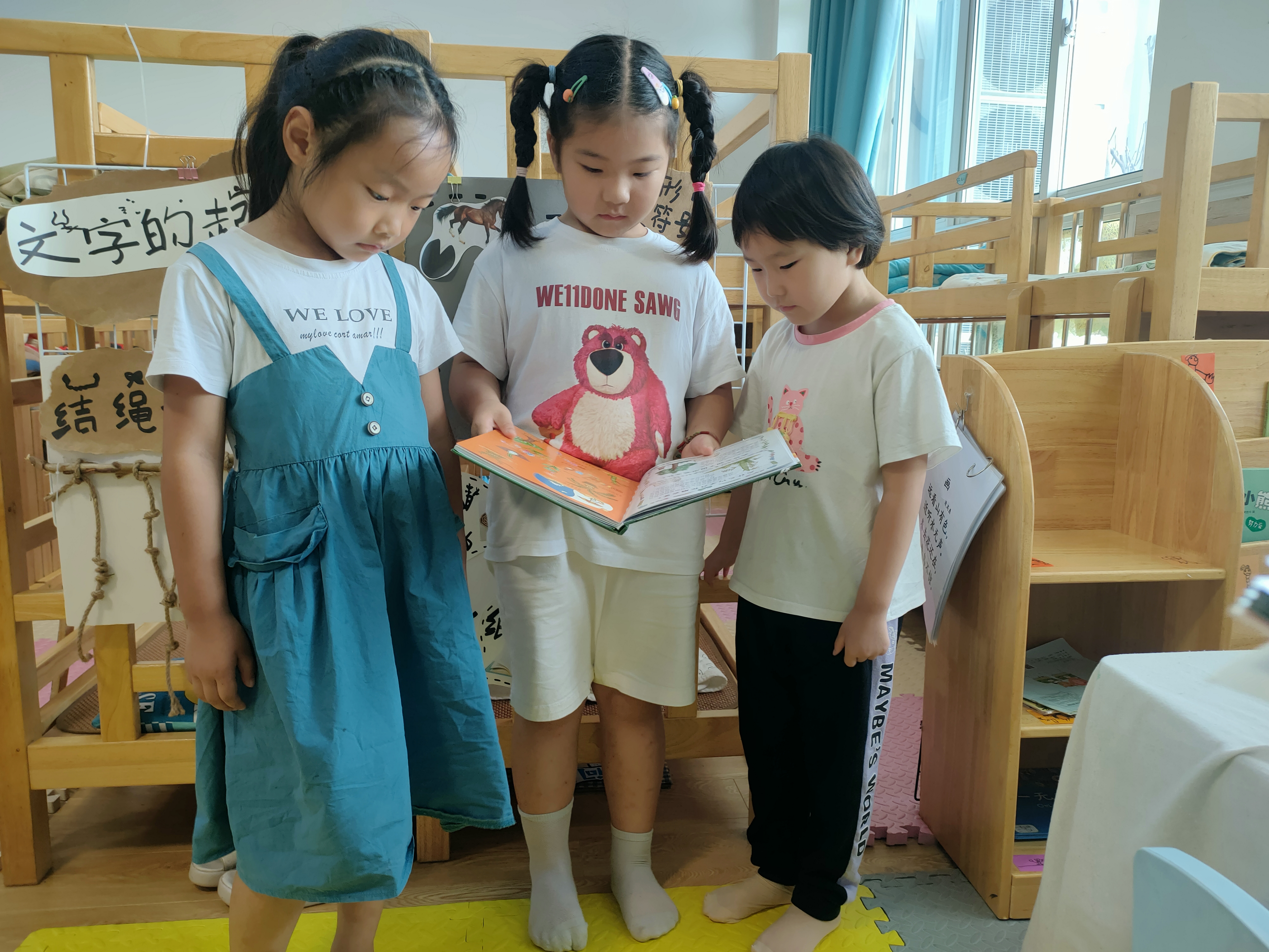 1f077be2d3834087b8841d8c782a269e.jpg 1f077be2d3834087b8841d8c782a269e.jpg