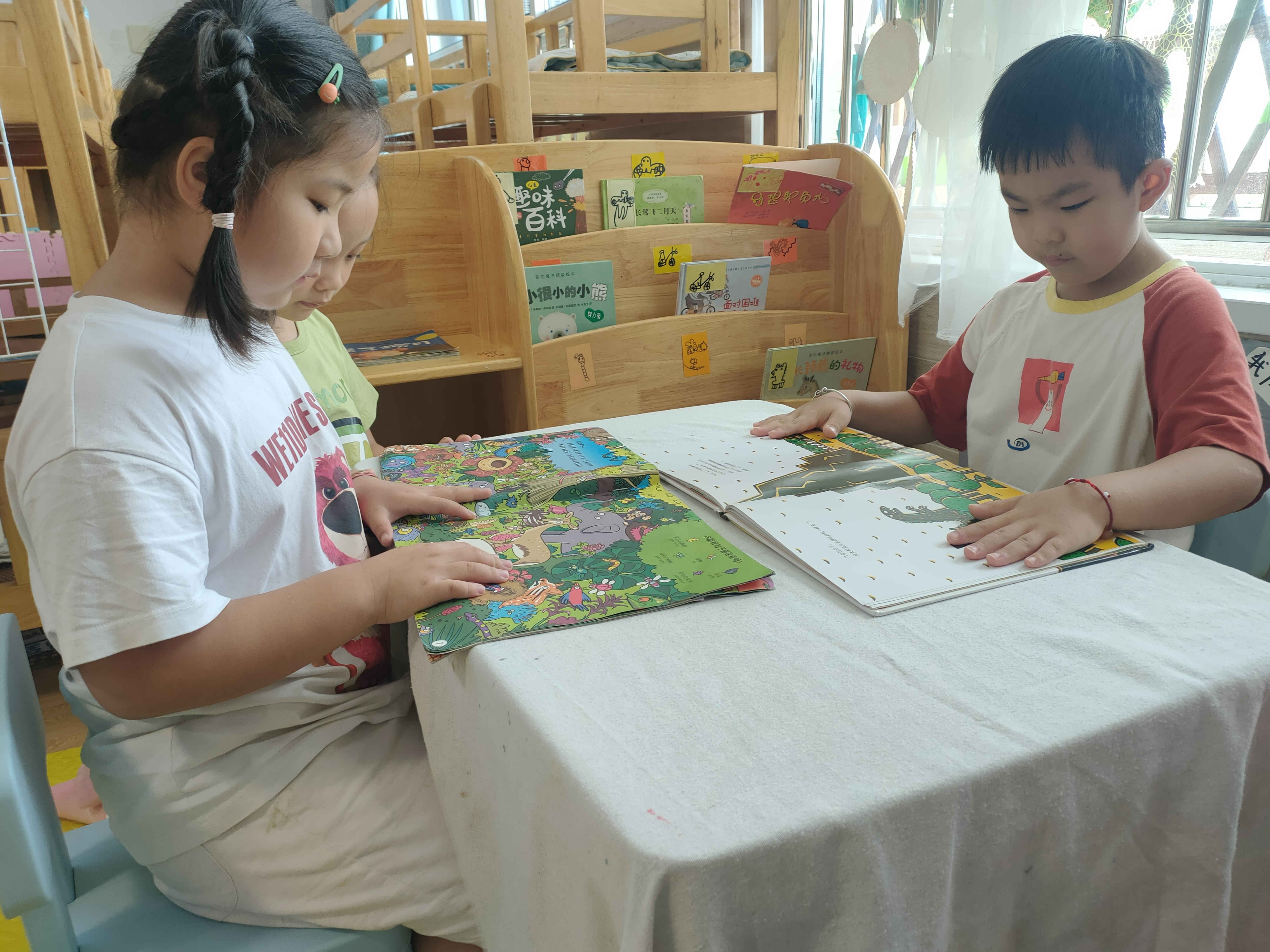 bcc248c941834f0493a1adecfcfcd9d8.jpg bcc248c941834f0493a1adecfcfcd9d8.jpg