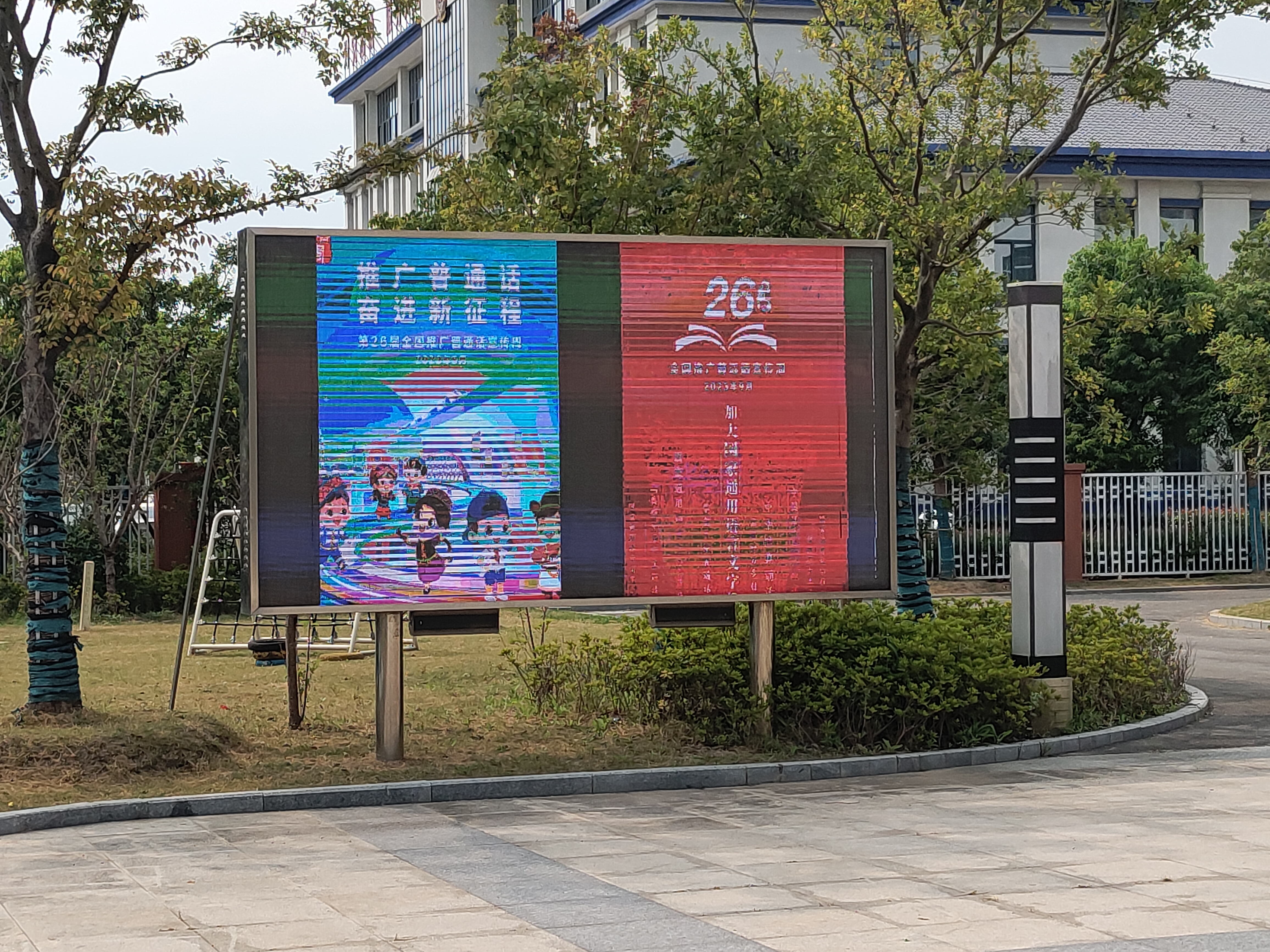 fa74a539bf084061a651766d737b3a44.jpg fa74a539bf084061a651766d737b3a44.jpg