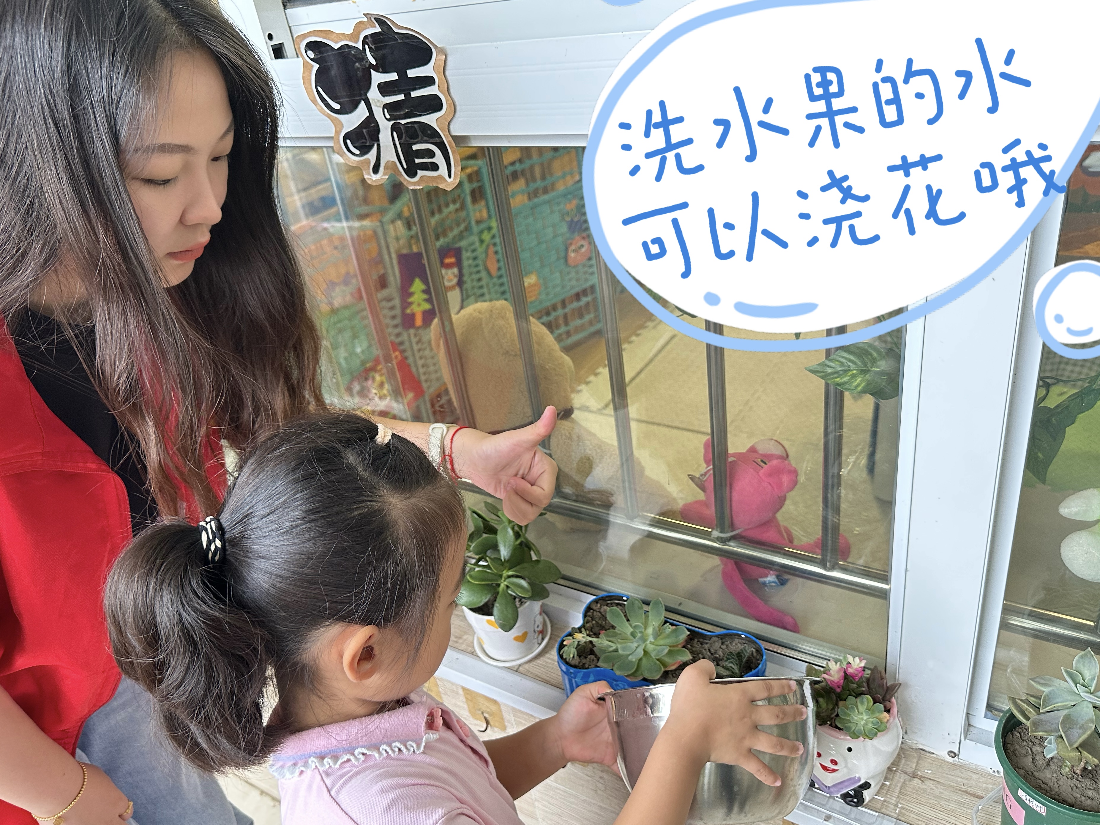 aaed2512179c44d894cc36cf54580eee.jpg aaed2512179c44d894cc36cf54580eee.jpg